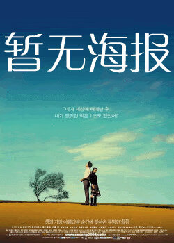 热门事件一黑料 不打烊